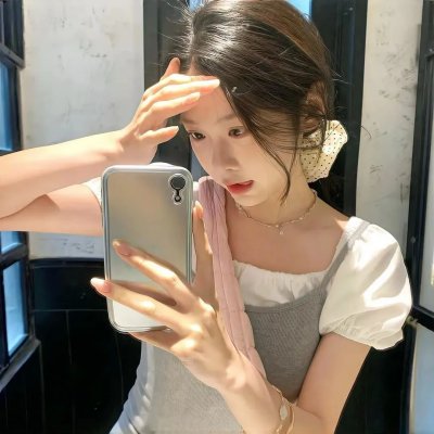 盐与火