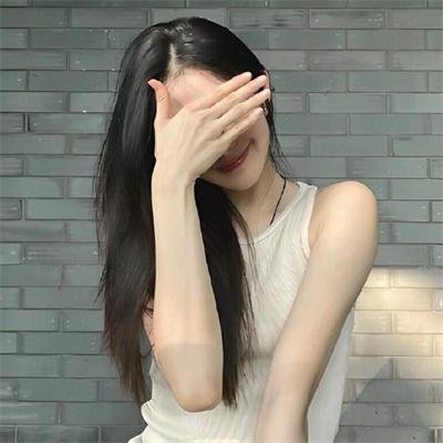 自由大道