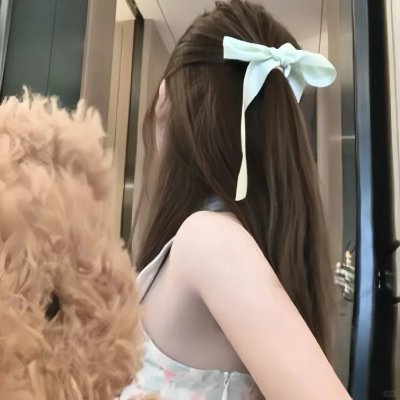阿爸